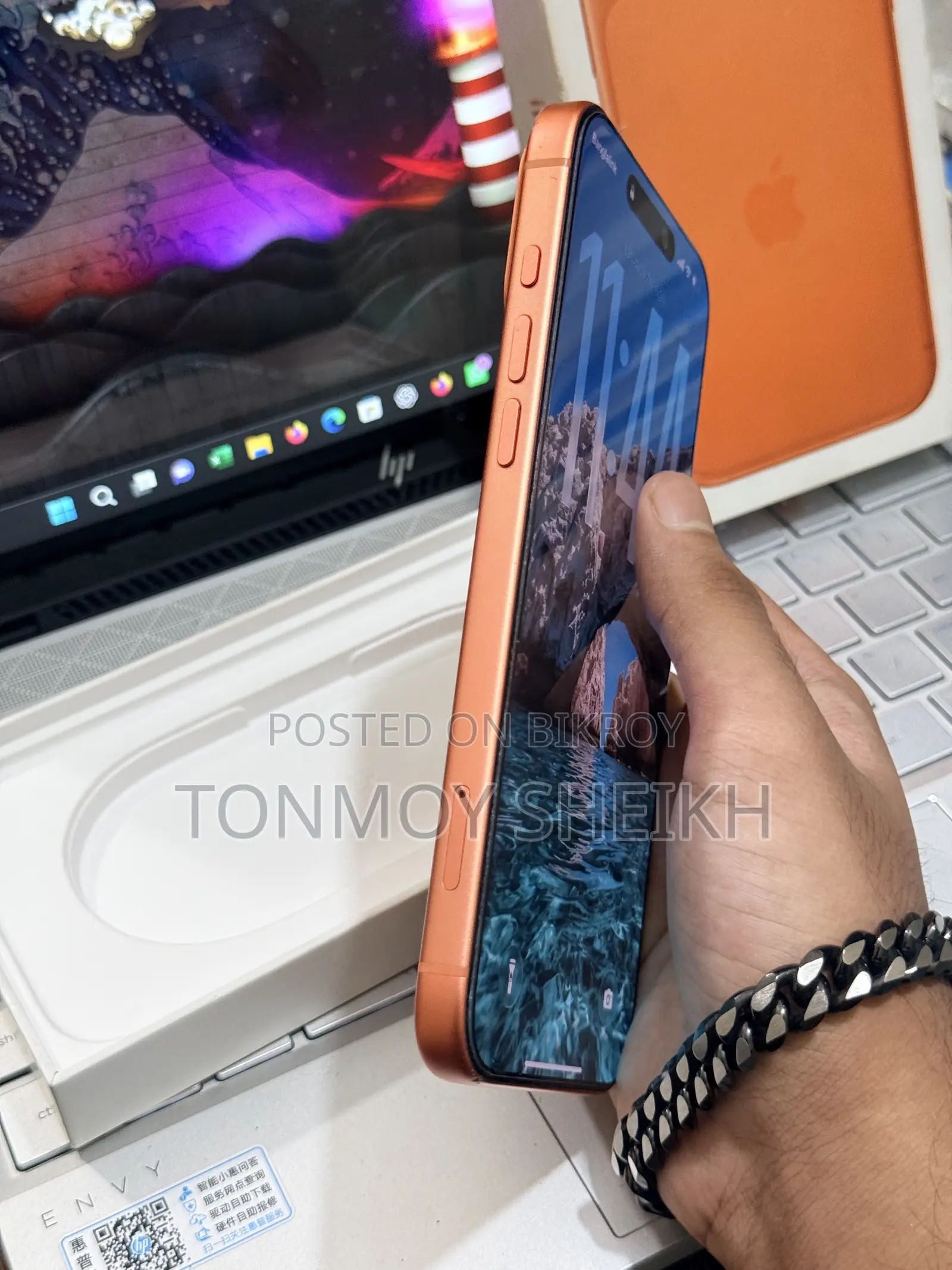 অ্যাপল আইফোন ১৭ প্রো ম্যাক্স ২৫৬ জিবি কমলা