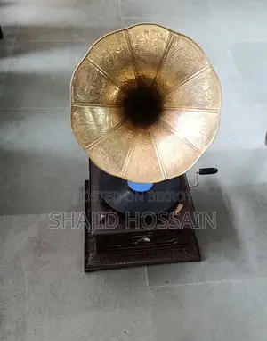 Gramophone