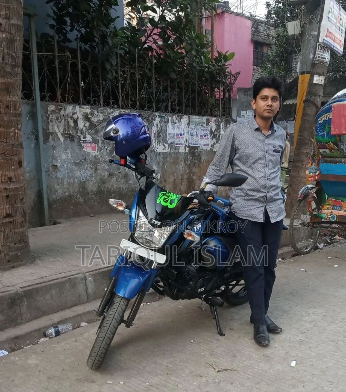টিভিএস স্ট্রাইকার ১২৫ ২০১৯ নীল