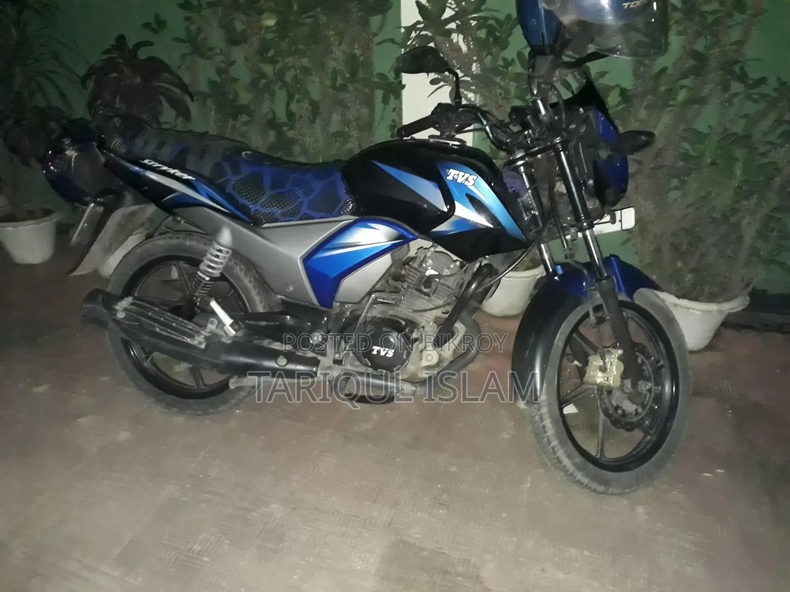 টিভিএস স্ট্রাইকার ১২৫ ২০১৯ নীল