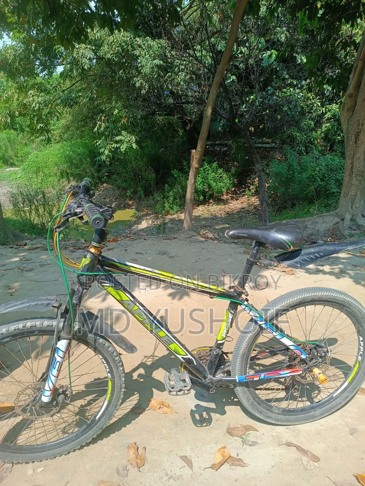 Bicycle for sale