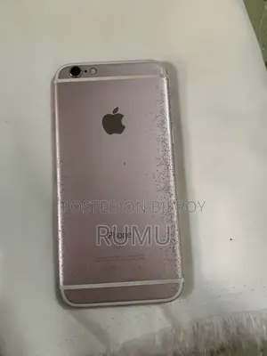 অ্যাপল আইফোন ৬এস ১৬ জিবি পিংক