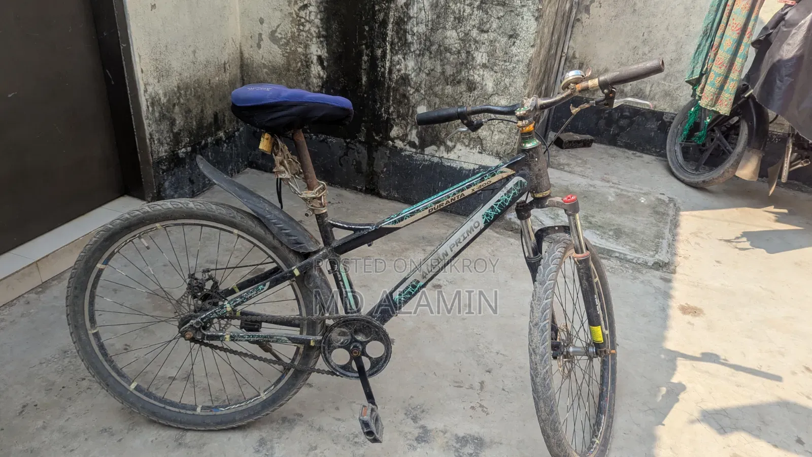 সাইকেল টি বিক্রি করা হবে