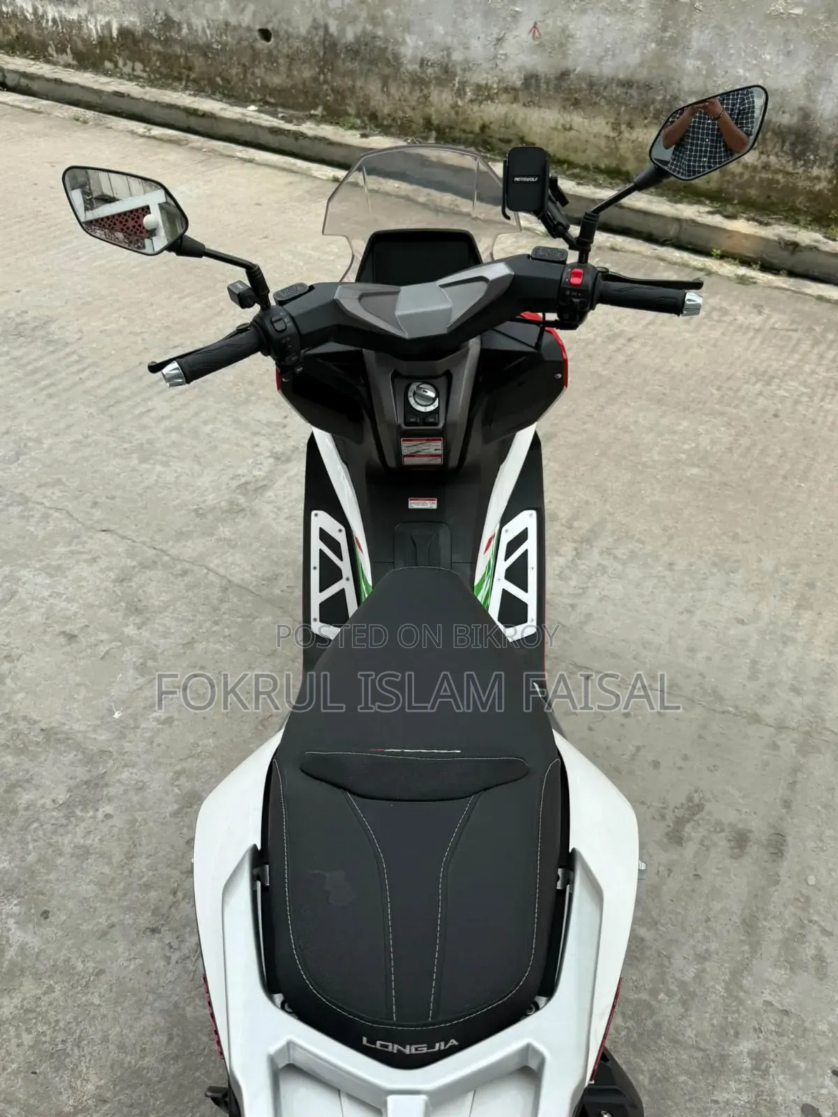 ইতালজেট ড্রাগস্টার ১২৫ ২০২৬ রেড