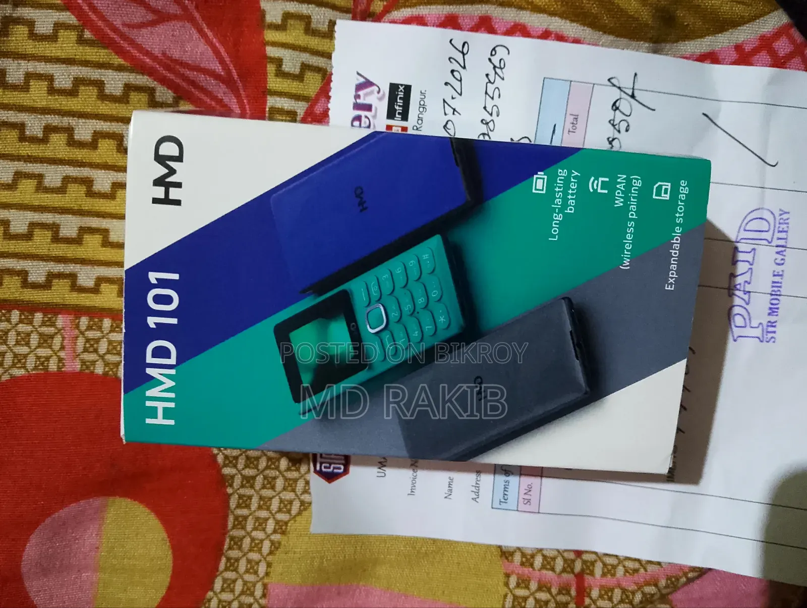 নোকিয়া ১০১ ব্ল্যাক
