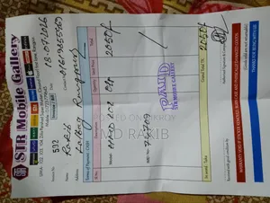 নোকিয়া ১০১ ব্ল্যাক