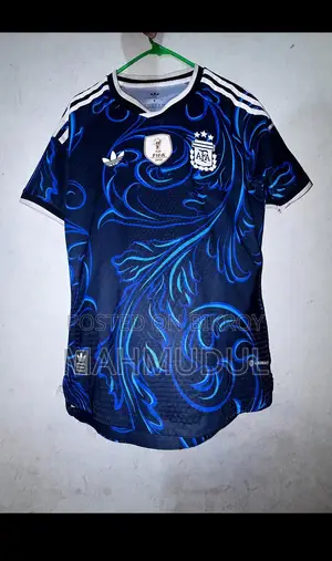 Argentina AWAY Jersey