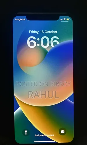 অ্যাপল আইফোন এক্স ৬৪ জিবি হোয়াইট