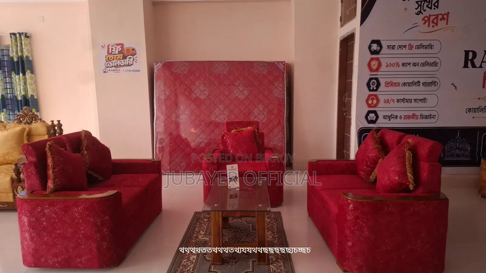 Sofa Cum Bed