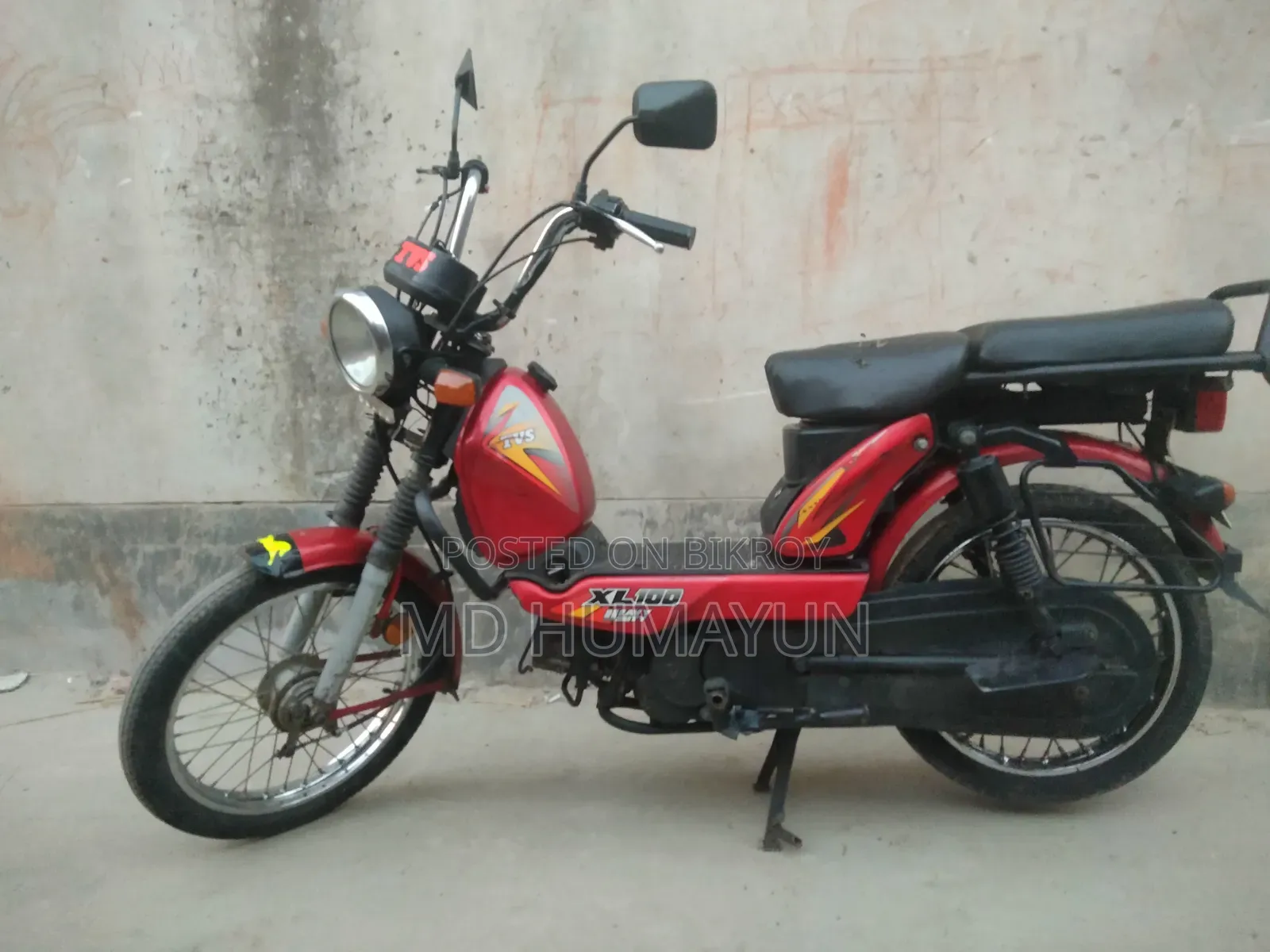 টিভিএস এক্সএল ১০০ ২০২২ লাল