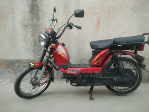 টিভিএস এক্সএল ১০০ ২০২২ লাল