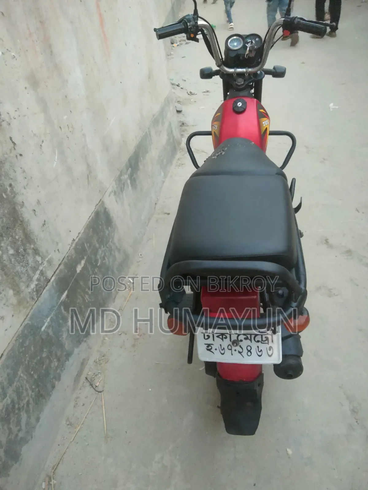 টিভিএস এক্সএল ১০০ ২০২২ লাল