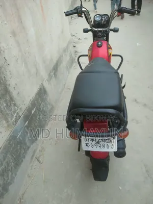 টিভিএস এক্সএল ১০০ ২০২২ লাল