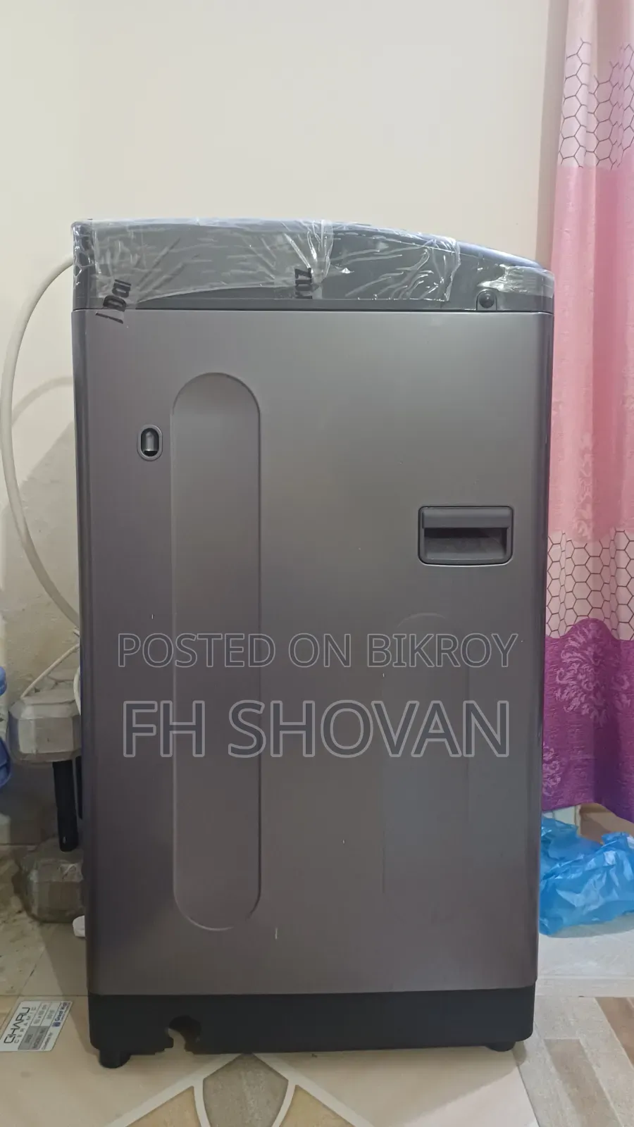 হায়ার ৮ কেজি টপ লোডিং ওয়াশিং মেশিন বিক্রয়ের জন্য