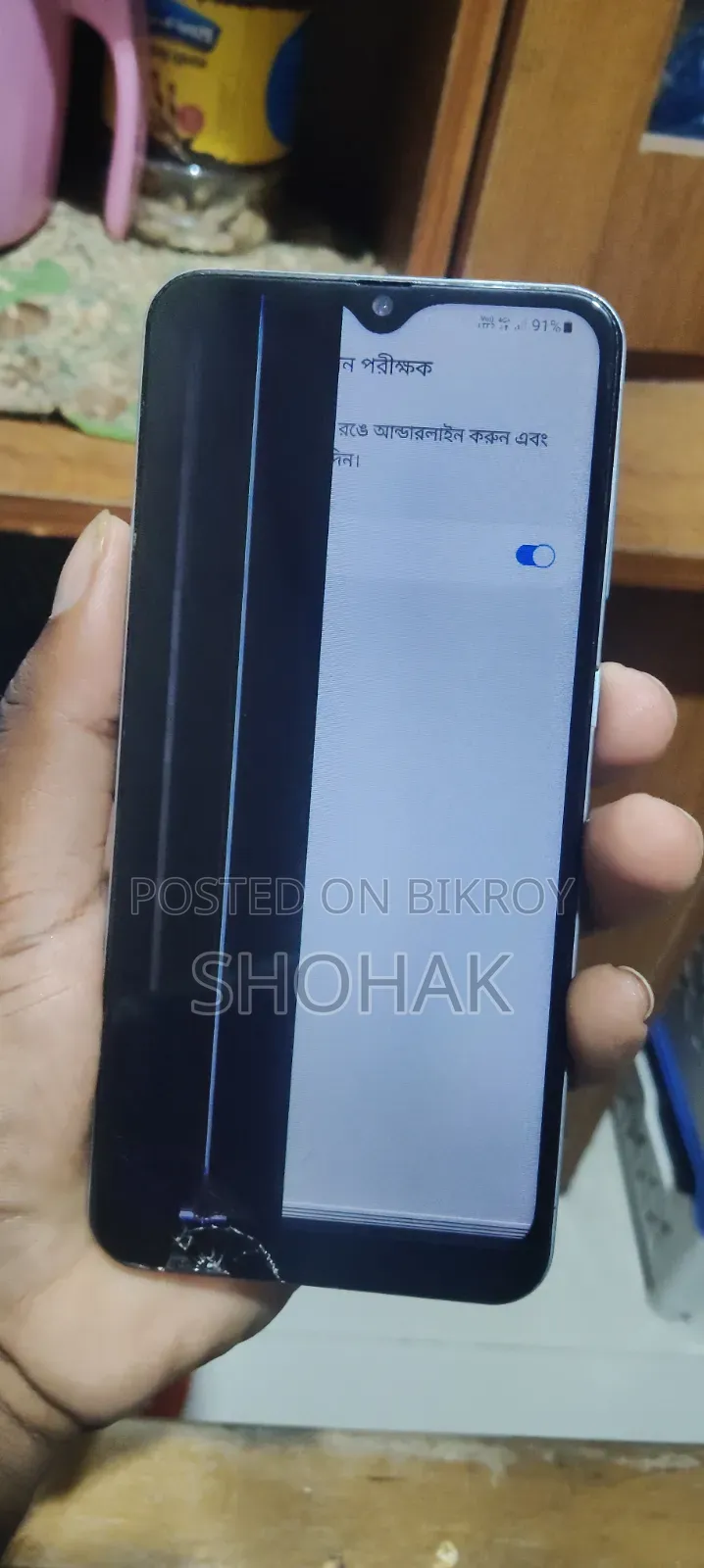 Samsung Galaxy A50 64 GB White