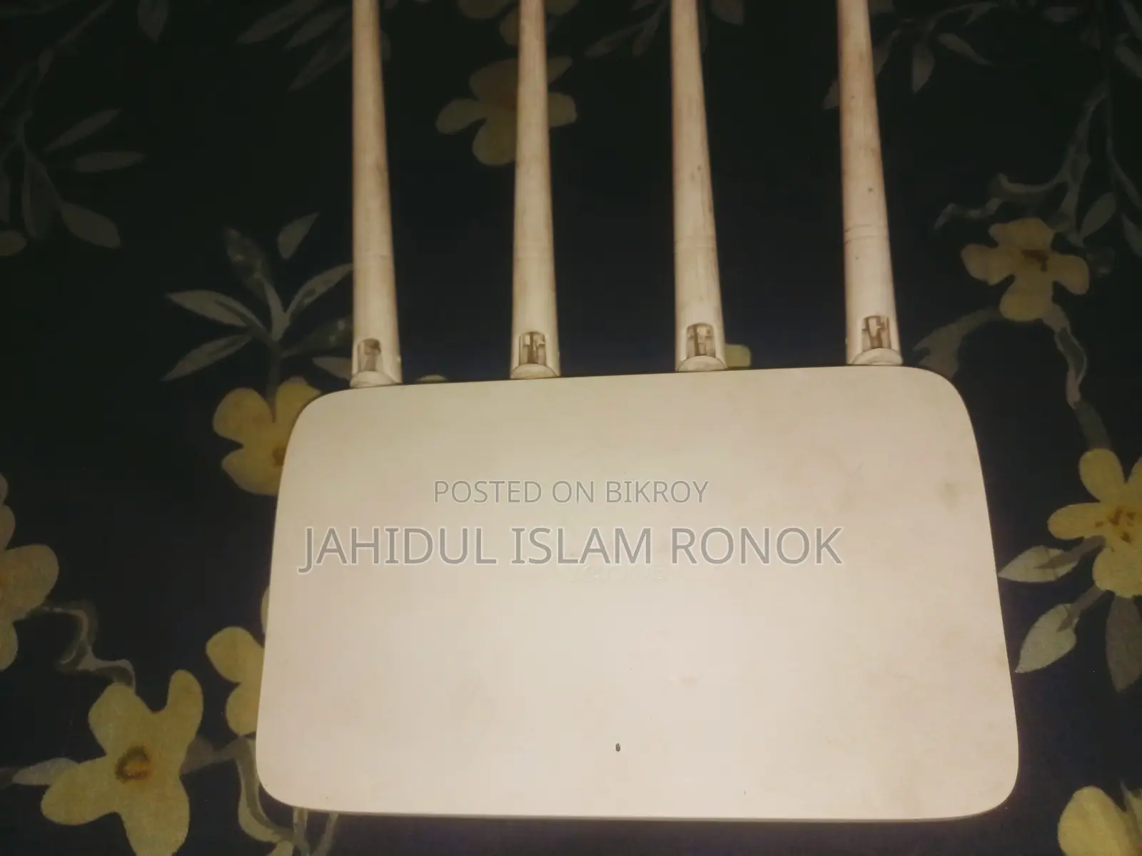 ফ্রেশ রাউটার