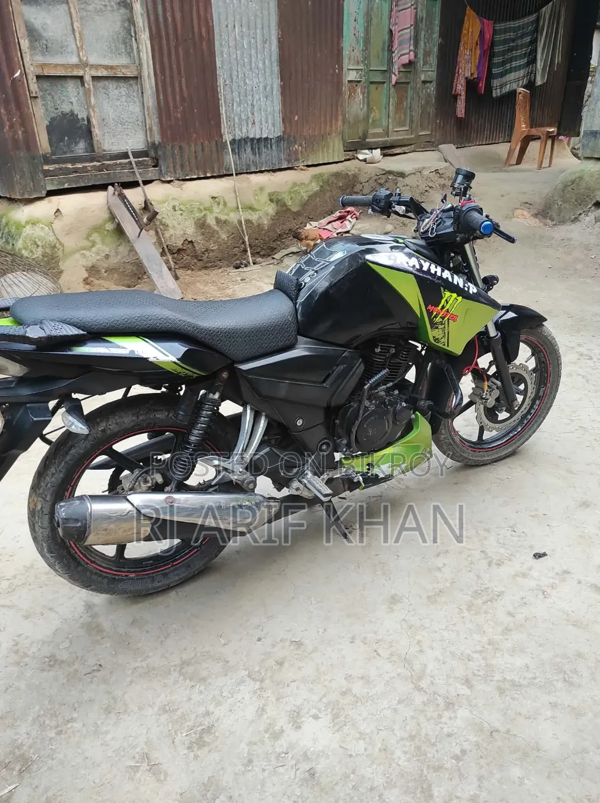 টিভিএস আপাচে আরটিআর ১৬০ ২ভি ২০২৬