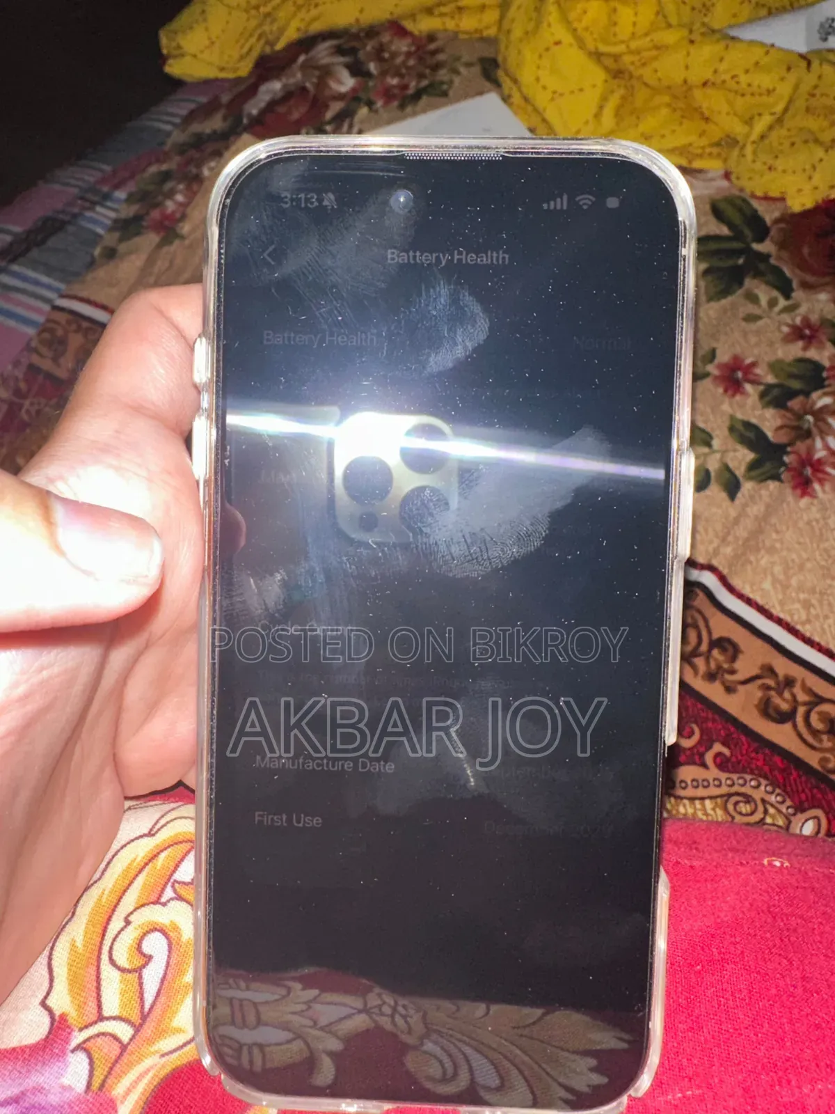 অ্যাপল আইফোন এয়ার ২৫৬ জিবি গোল্ড