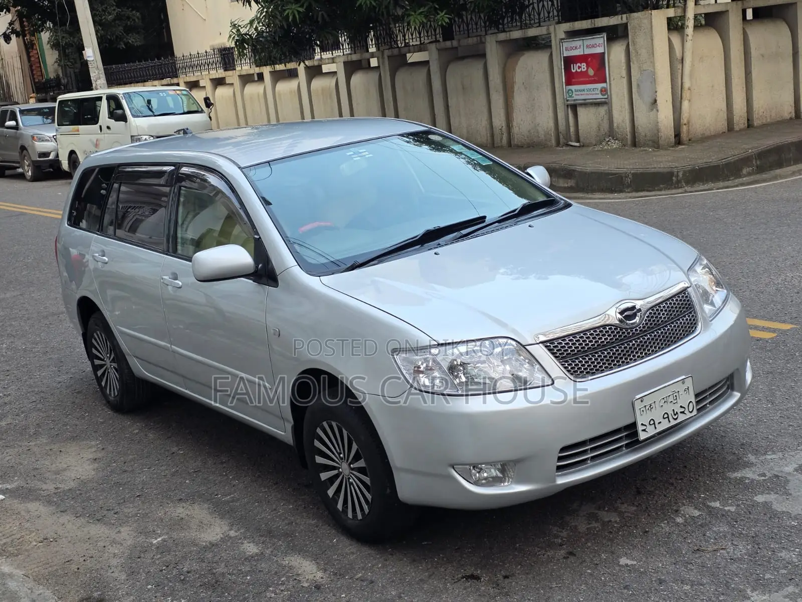 Toyota Corolla Fielder 2004 Silver