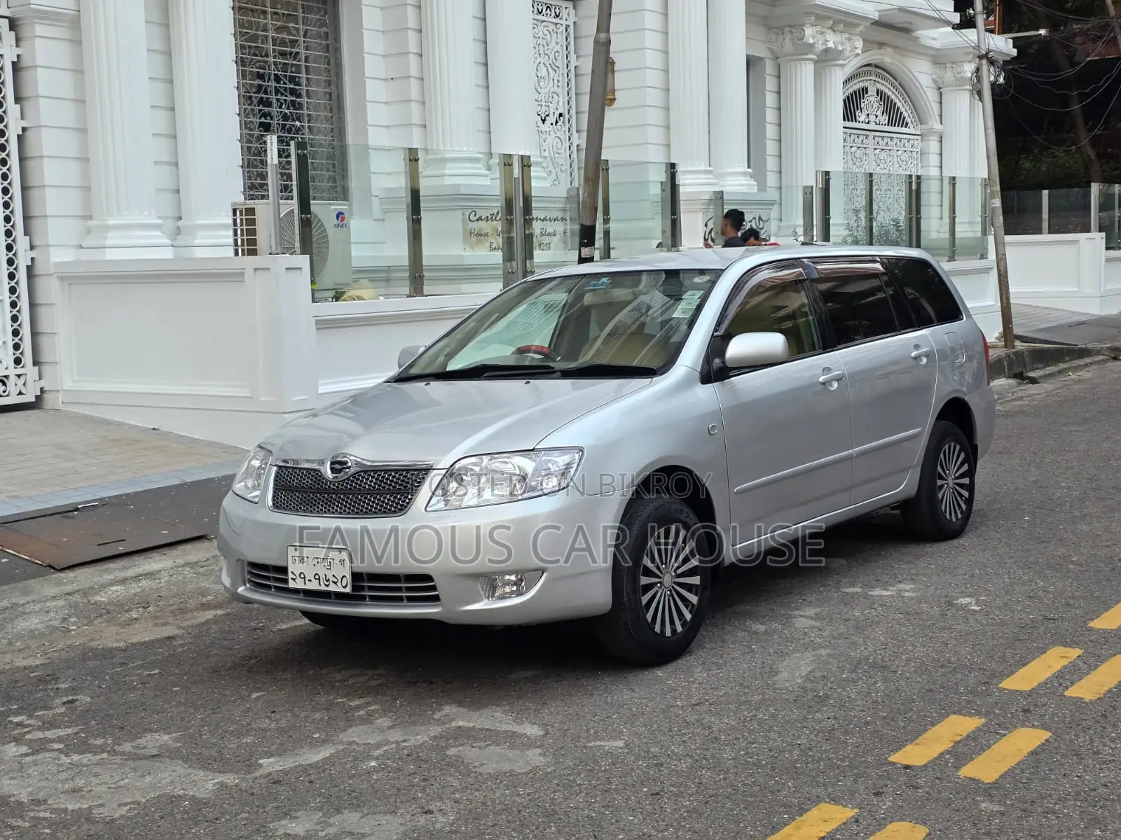 Toyota Corolla Fielder 2004 Silver