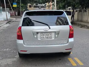 Toyota Corolla Fielder 2004 Silver