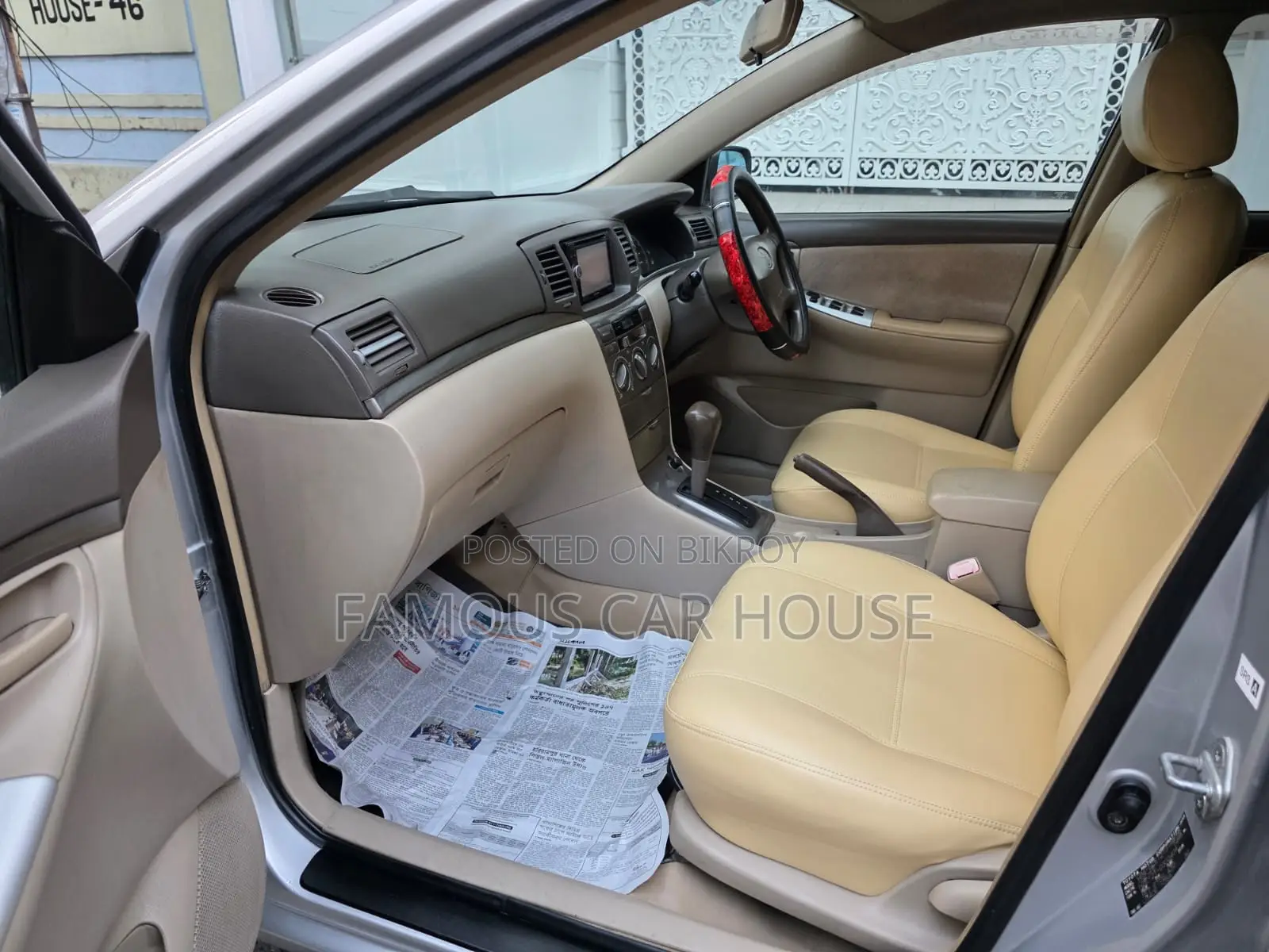 Toyota Corolla Fielder 2004 Silver