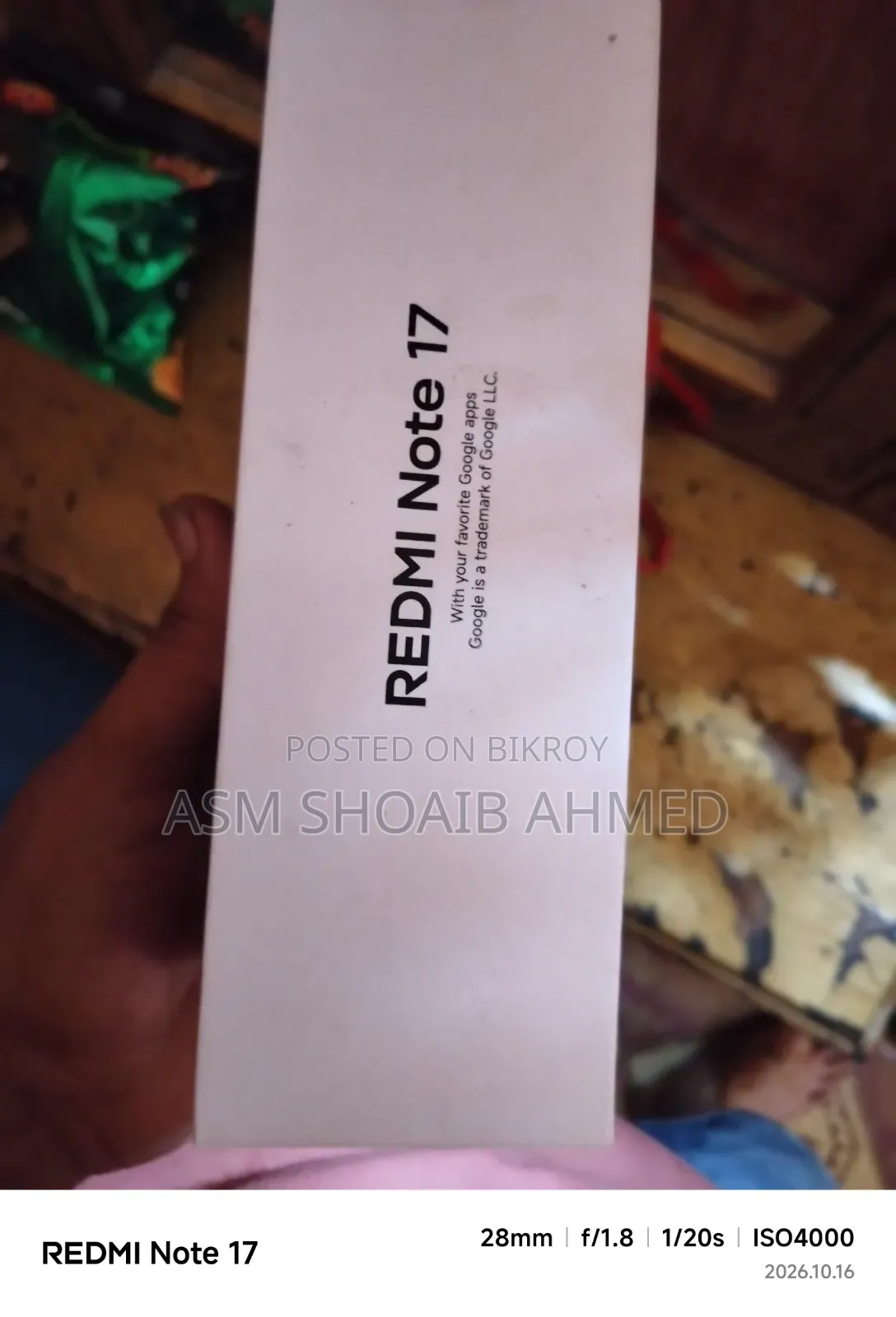 শাওমি 17 256 জিবি ব্ল্যাক