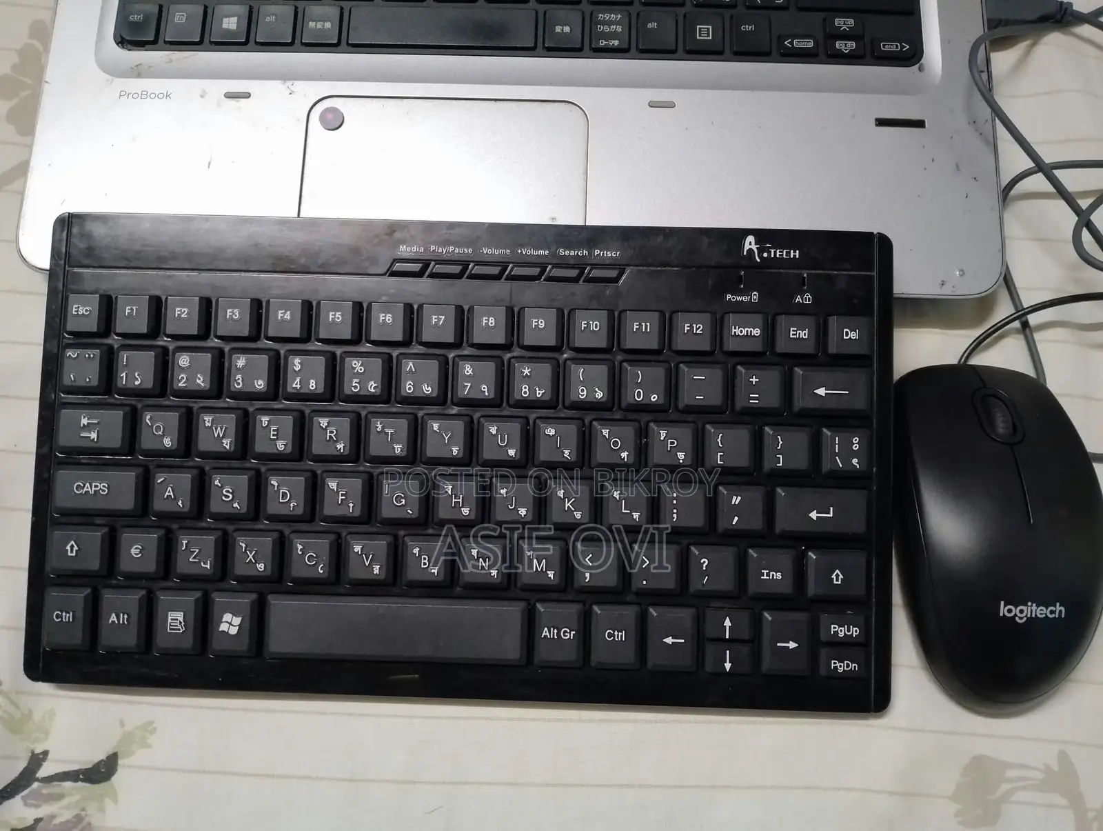 ল্যাপটপ HP ProBook 645 G3 ৮ জিবি এএমডি এসএসডি ২৫৬ জিবি