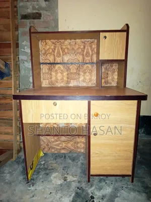 একটি টেবিল বিক্রি করা হবে