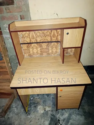একটি টেবিল বিক্রি করা হবে