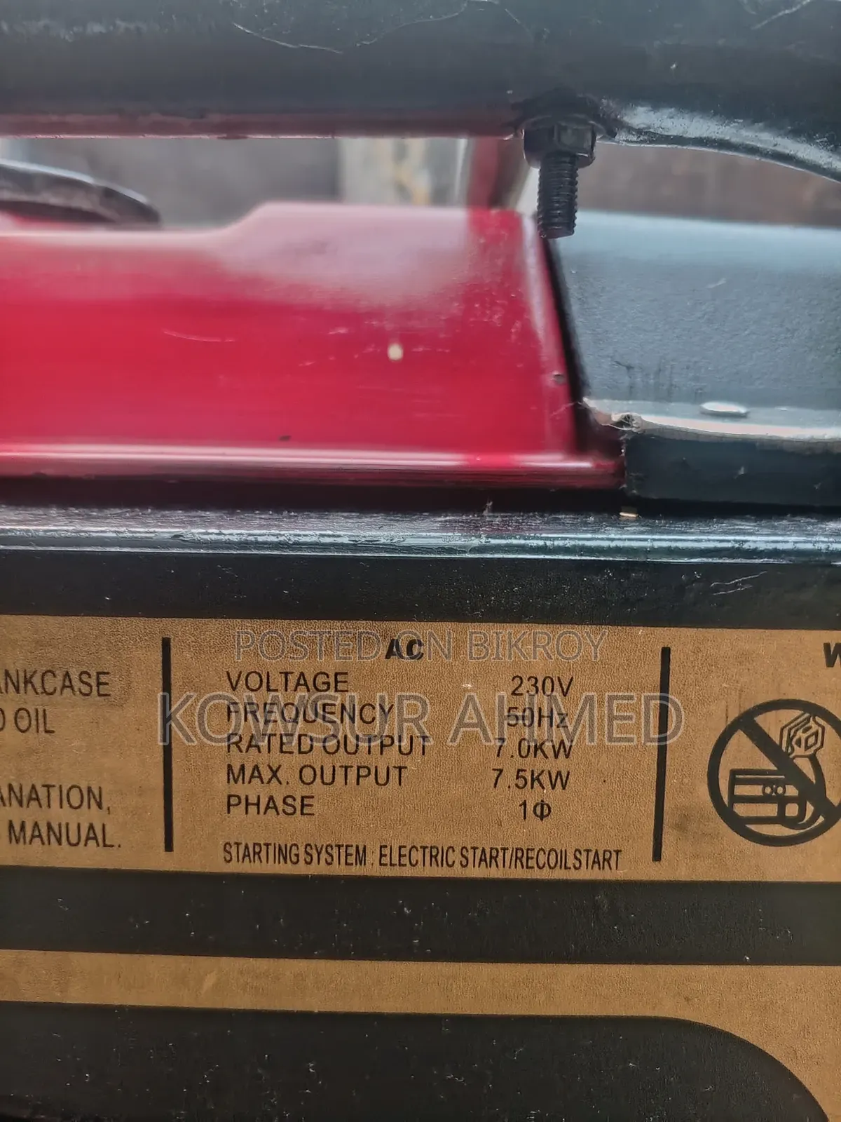 Electrical Equipment for Generators Sell