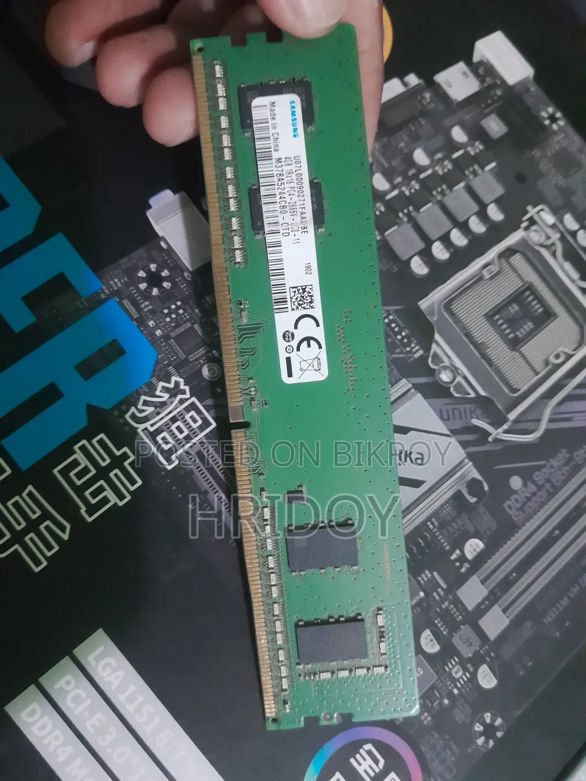 DDR4 4GB RAM