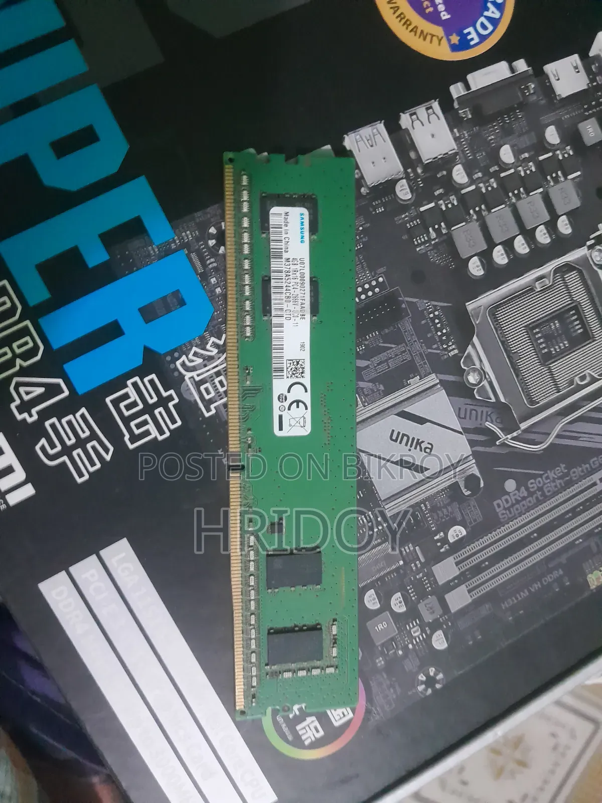 DDR4 4GB RAM
