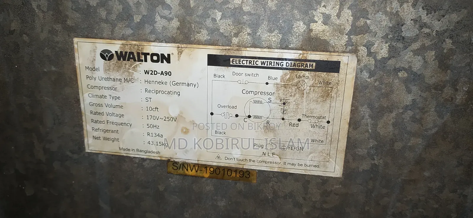 ওয়াল্টন রেফ্রিজারেটর ফ্রিজ ১০ সিএফটি