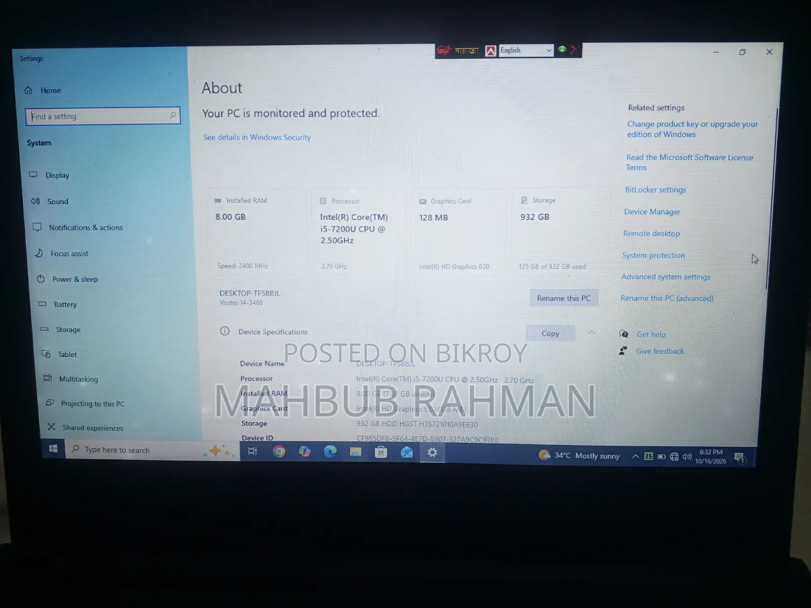 Laptop Dell Vostro V13 8GB Intel Core i5 HDD 1TB