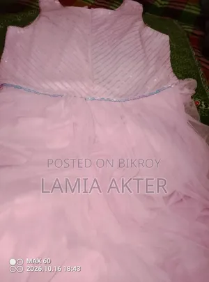 বাচ্চাদের জামা