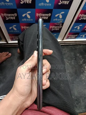 Samsung Galaxy S22 Ultra 256 GB Bronze
