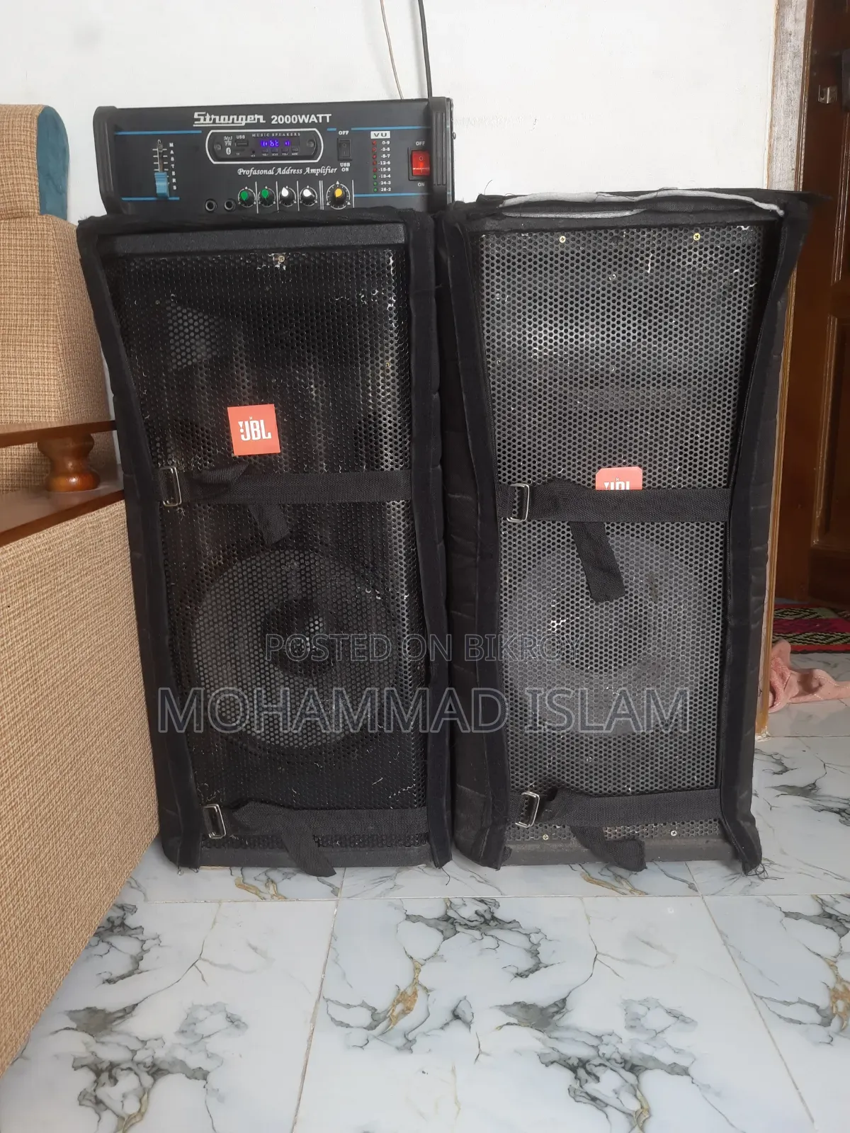 বিক্রি করা হবে