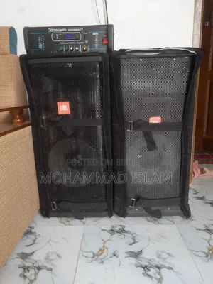বিক্রি করা হবে
