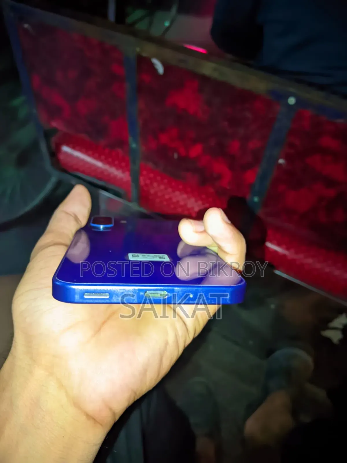Samsung Galaxy A17 5G 128 GB Blue