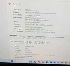 ডেস্কটপ কম্পিউটার এমএসআই ১৬জিবি এএমডি রাইজেন ৫ এসএসডি ৫১২জিবি