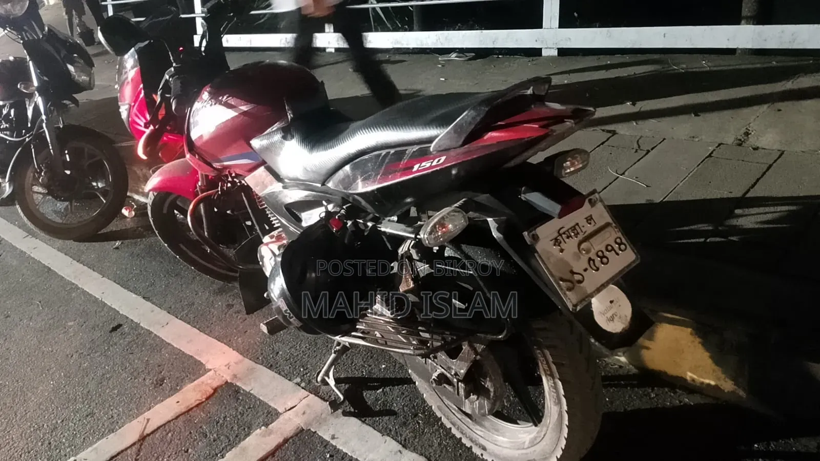 Bajaj Pulsar 150 2012 Red
