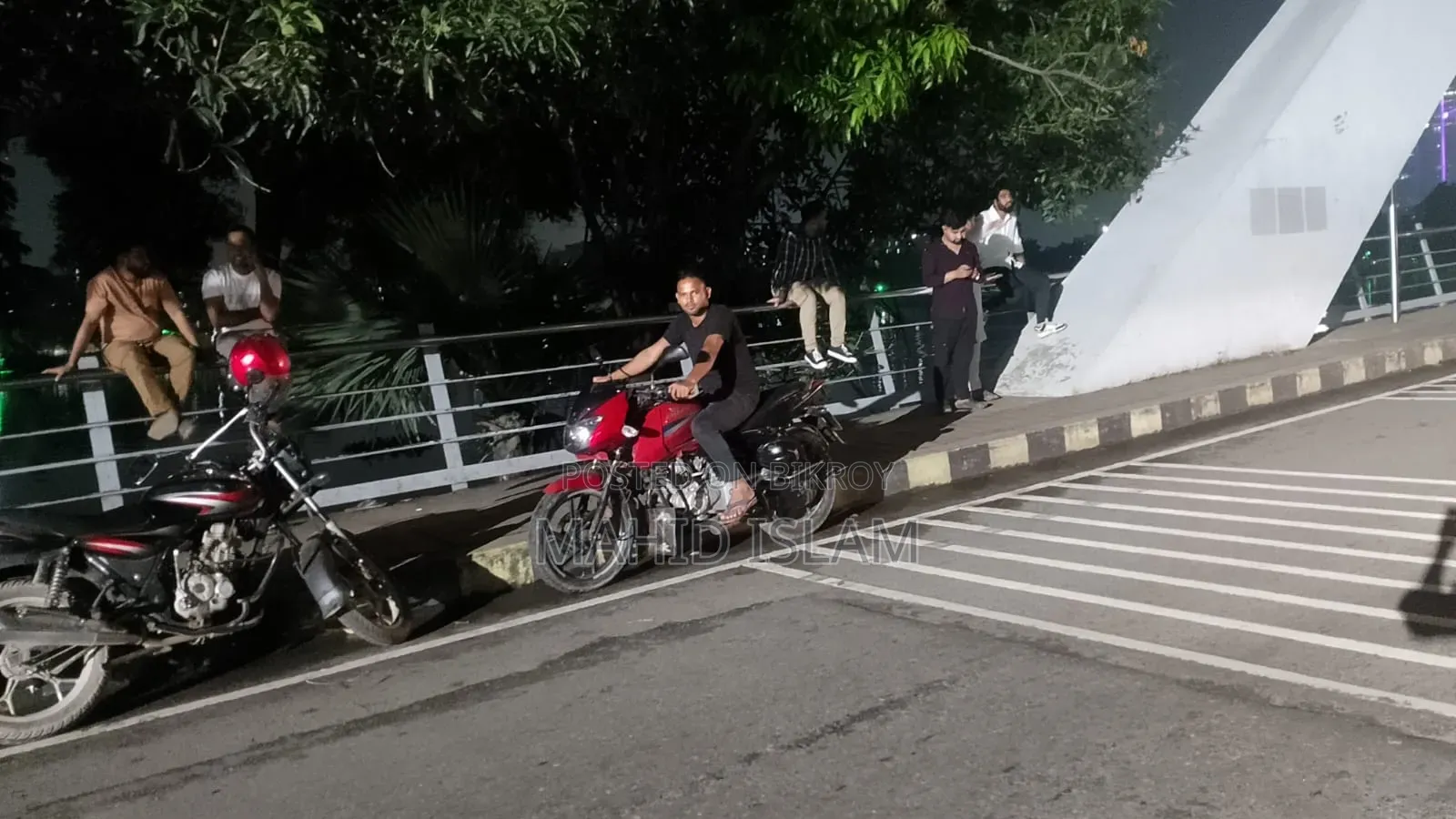 Bajaj Pulsar 150 2012 Red