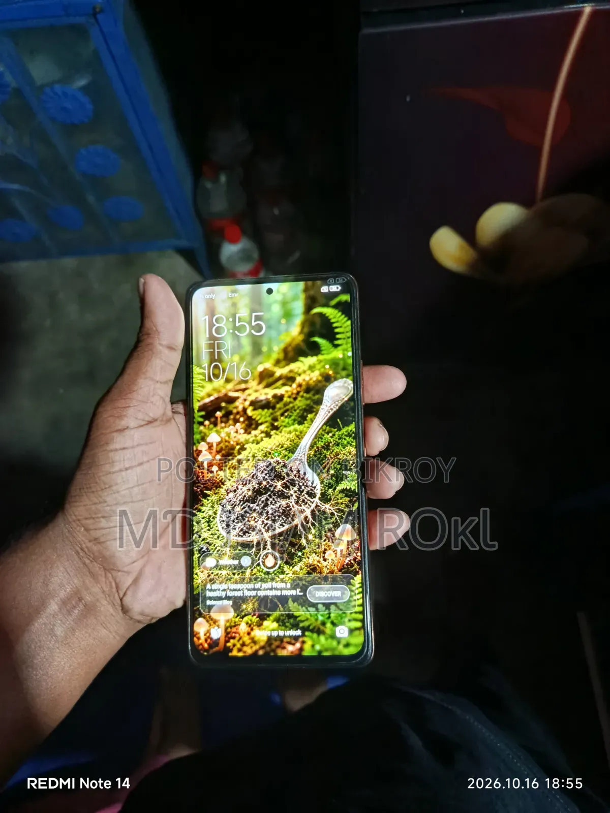 শাওমি রেডমি ১০এক্স প্রো ২৫৬ জিবি লাল