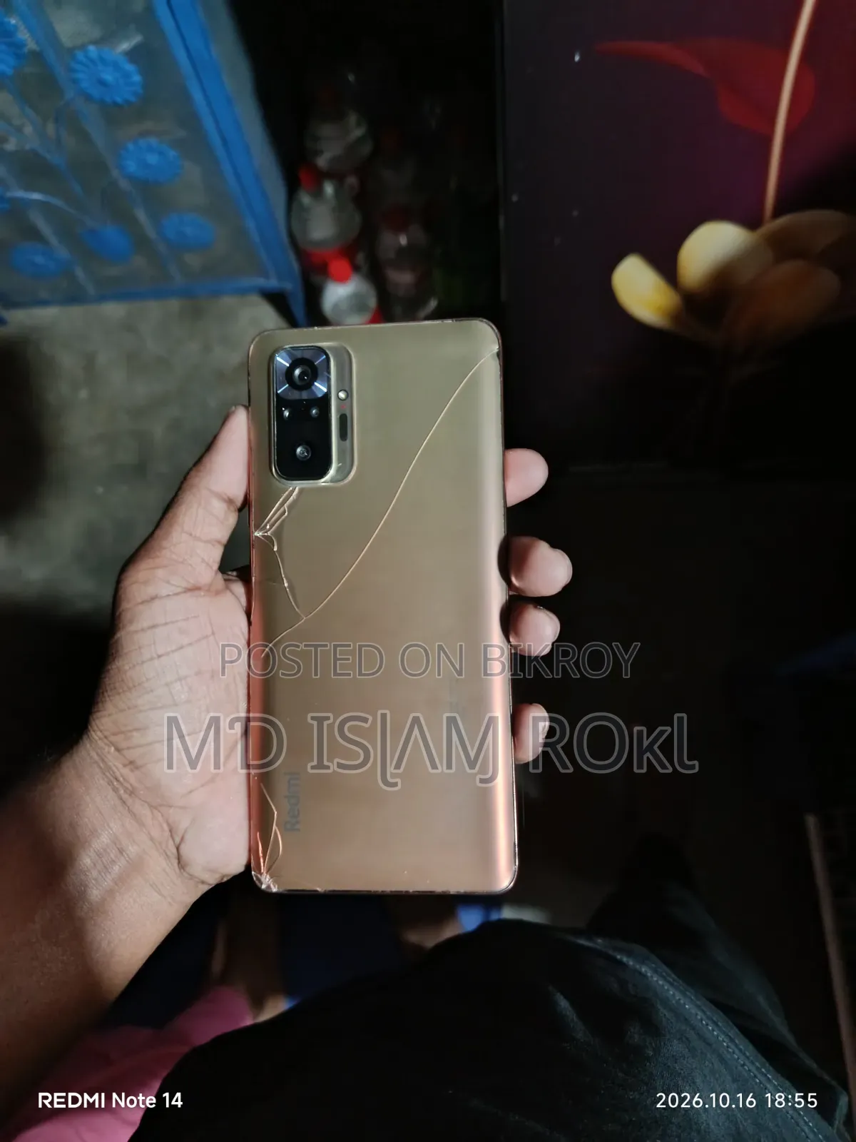 শাওমি রেডমি ১০এক্স প্রো ২৫৬ জিবি লাল