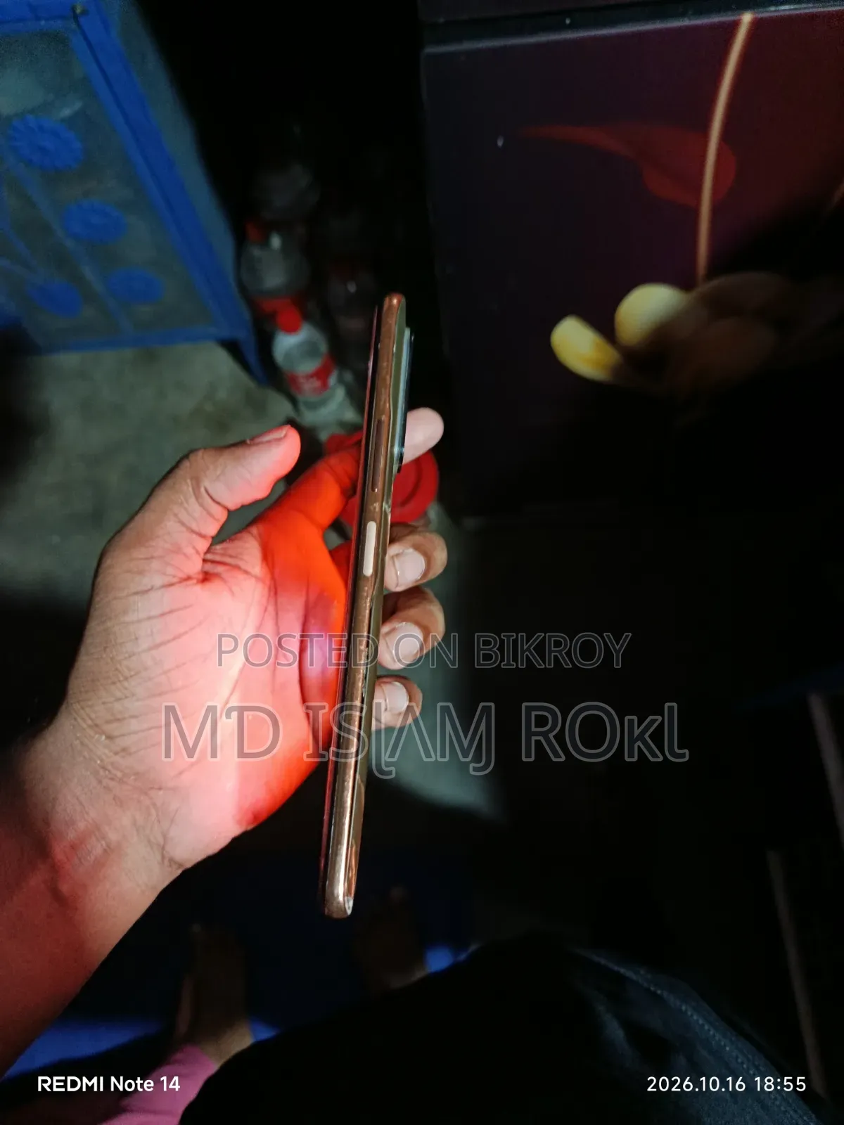 শাওমি রেডমি ১০এক্স প্রো ২৫৬ জিবি লাল