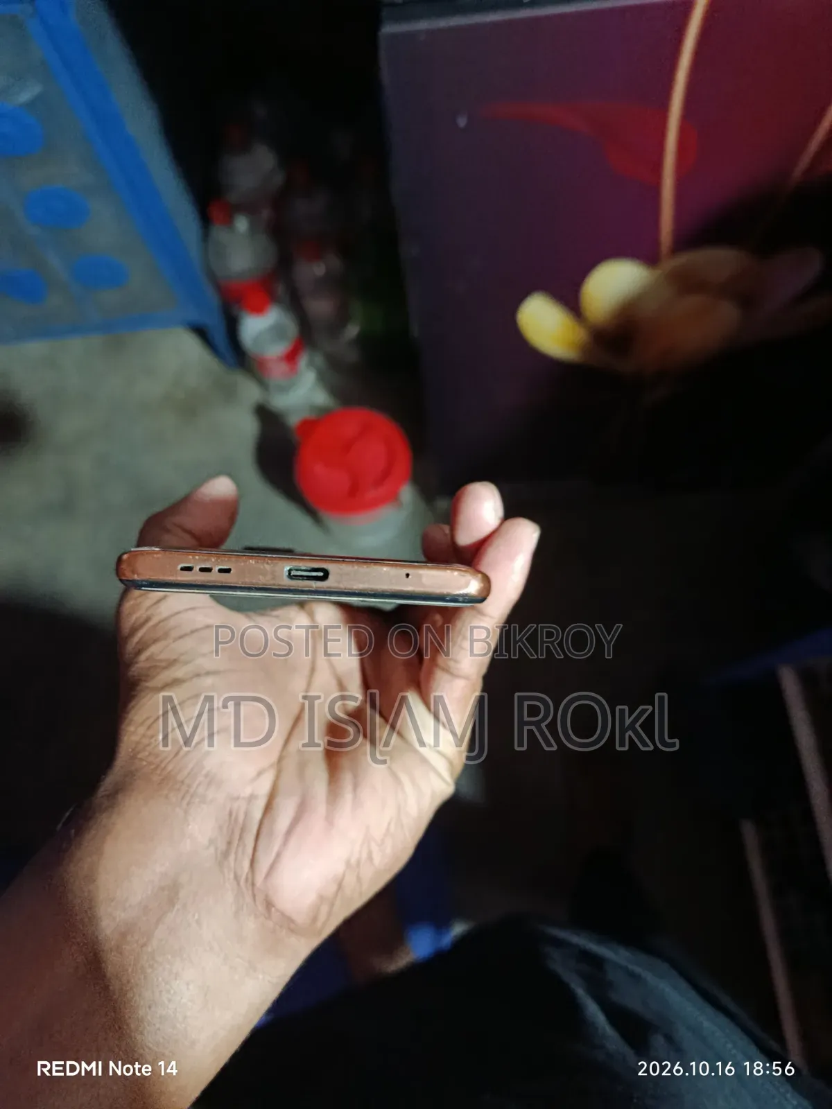 শাওমি রেডমি ১০এক্স প্রো ২৫৬ জিবি লাল