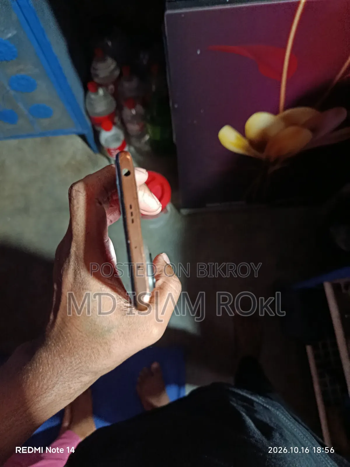শাওমি রেডমি ১০এক্স প্রো ২৫৬ জিবি লাল