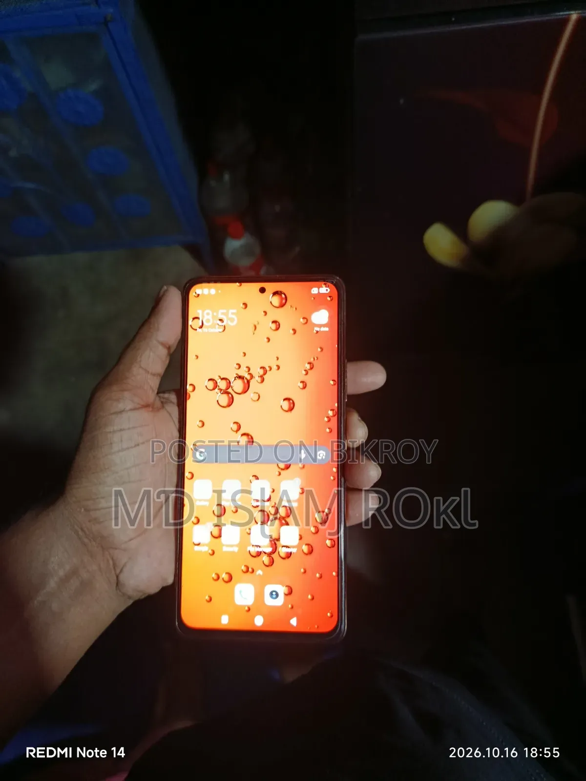 শাওমি রেডমি ১০এক্স প্রো ২৫৬ জিবি লাল