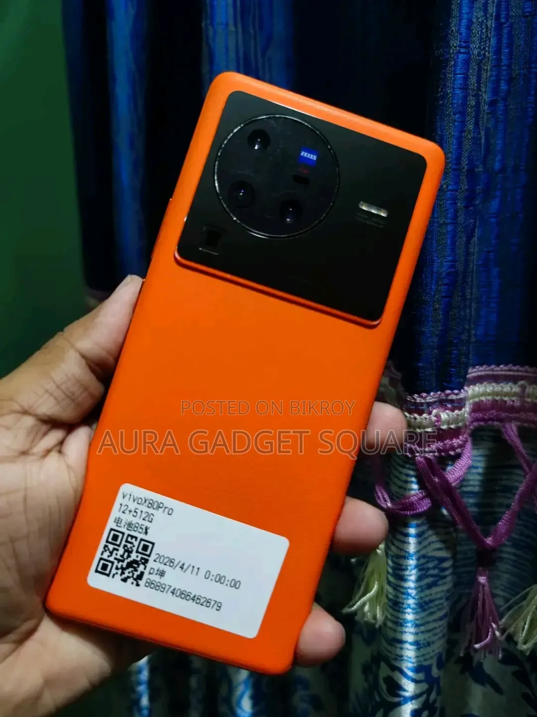 ভিভো এক্স৮০ ২৫৬ জিবি কমলা